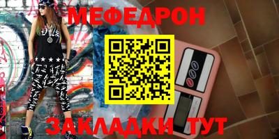 PSILOCYBIN Краснодар