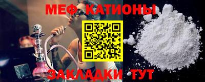 PSILOCYBIN Краснодар