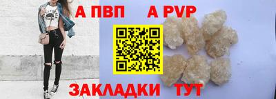 ГАЛЛЮЦИНОГЕННЫЕ ГРИБЫ Краснокаменск