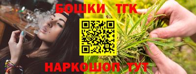скорость mdpv Краснознаменск