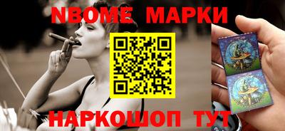 PSILOCYBIN Краснодар