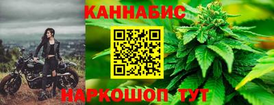 ГАЛЛЮЦИНОГЕННЫЕ ГРИБЫ Краснокаменск