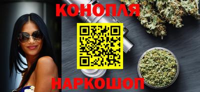 PSILOCYBIN Краснодар