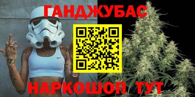 PSILOCYBIN Краснодар