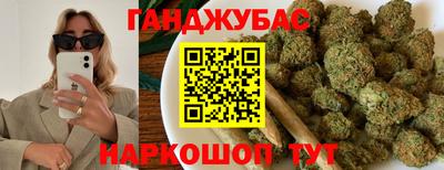 ГАЛЛЮЦИНОГЕННЫЕ ГРИБЫ Краснокаменск
