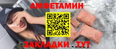 скорость mdpv Краснознаменск