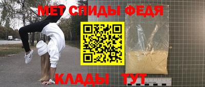 ГАЛЛЮЦИНОГЕННЫЕ ГРИБЫ Краснокаменск