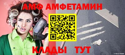 ГАЛЛЮЦИНОГЕННЫЕ ГРИБЫ Краснокаменск