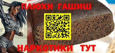 скорость mdpv Краснознаменск