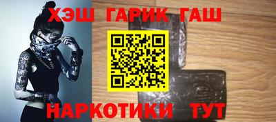 PSILOCYBIN Краснодар