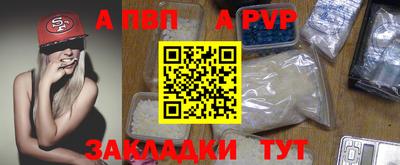ГАЛЛЮЦИНОГЕННЫЕ ГРИБЫ Краснокаменск